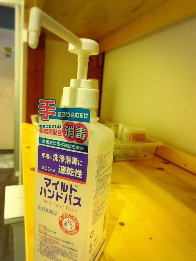 誠家　Makoto Hostel Tokyo Exterior photo